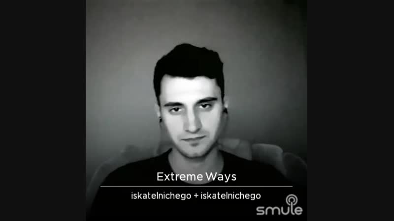 Moby - Extreme Ways (smule)