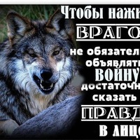 Стас Назаров | Красноярск