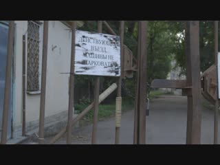 как будто и не со мной все это БЫЛО вот и минуло уж 30 лет 1988-2018