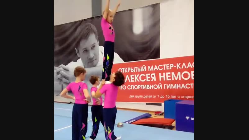 Заход на плечи к Тамерлану