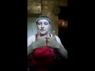 Подслушано Рузаевка (Акимочкина)