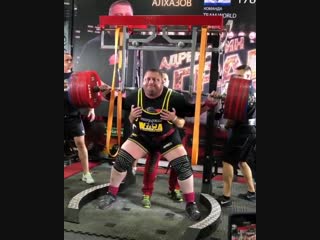 525 Влад Алхазов