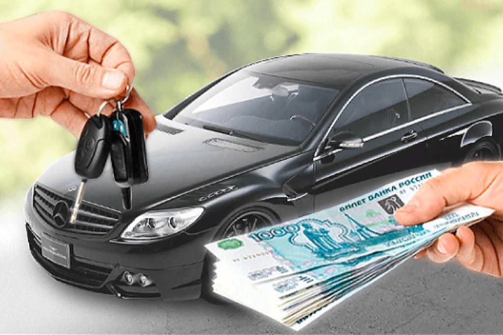 Картинки купля продажа авто