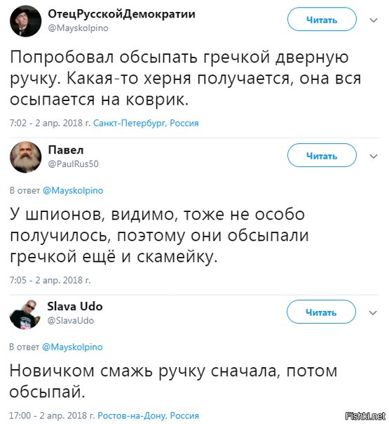 https://pp.userapi.com/c847018/v847018056/154cb/HyAlBH3Kn5A.jpg