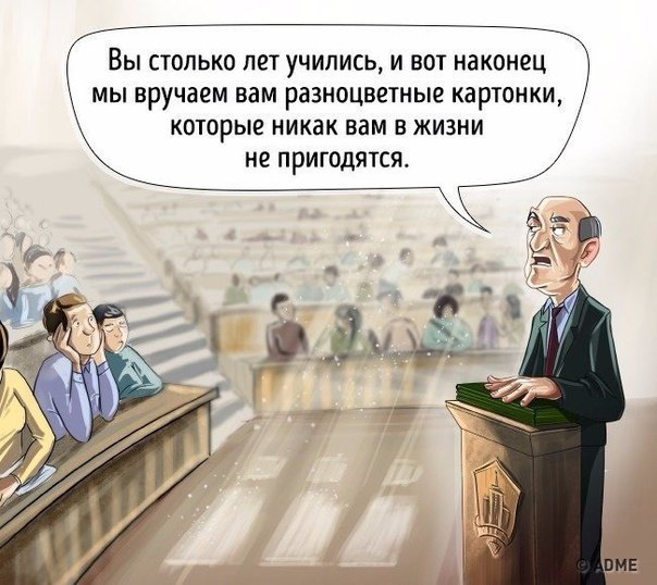 10 ситуаций из жизни, если бы мы всегда говорили правду Мы очень часто скрываем правду. Иногда во благо, порой чтобы не обидеть или не поставить человека в неловкое положение, а временами