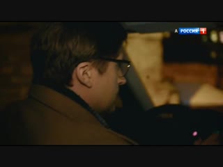 На качелях судьбы 1-4 серии ( Мелодрама ) от 09.09.2018