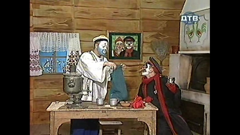 ДЕРЕВНЯ ДУРАКОВ КАЛАМБУР ВСЕ СЕРИИ СКАЧАТЬ БЕСПЛАТНО ДЕРЕВНЯ ДУРАКОВ КАЛАМБУР ВСЕ СЕРИИ СКАЧАТЬ БЕСПЛАТНО