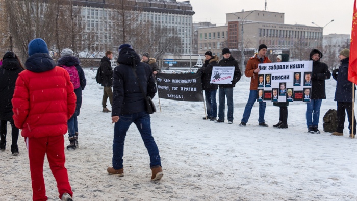 Пикет в Перми