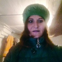 Юлия Крутова | 