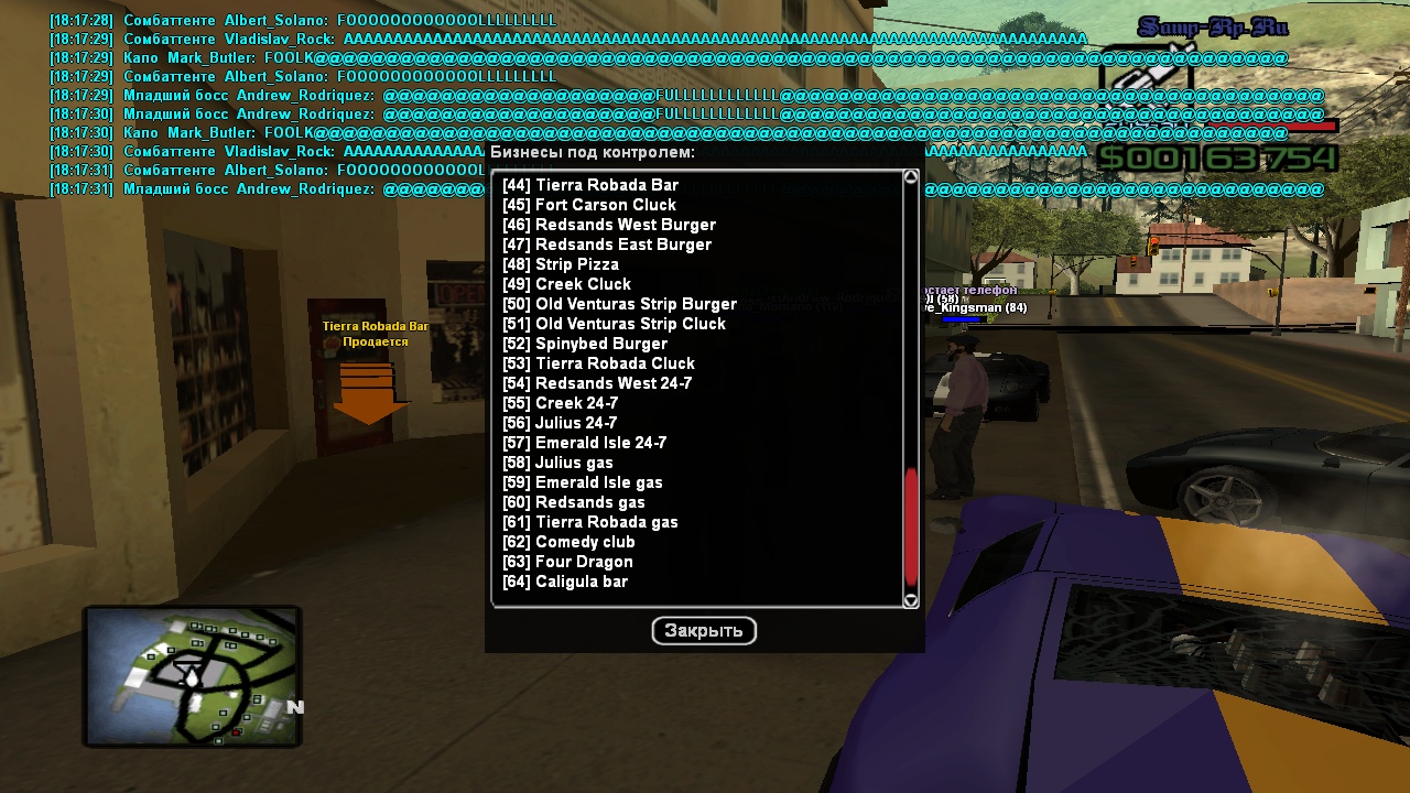 r7sssf5_s-0.jpg