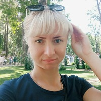 Юлия Аксенова
