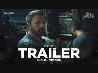ENG | Трейлер: «Тройная граница» / «Triple Frontier», 2019