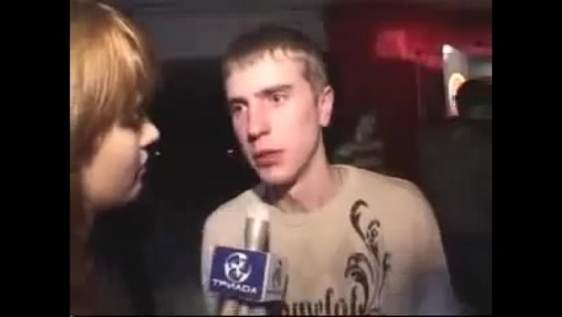 Интервью на дискотеке.mp4