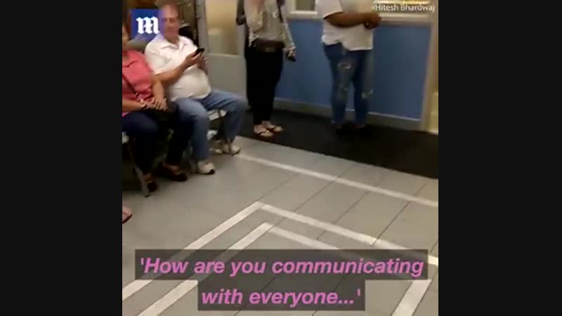 Racist woman in Canada