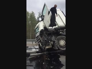 Главное что живой остался
