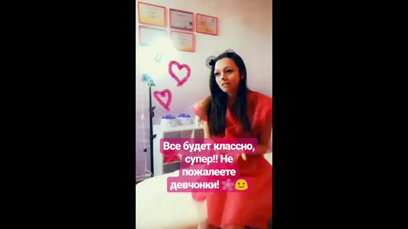 VID_20220322_100924_331.mp4