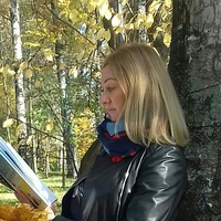 Ольга Кудрявцева