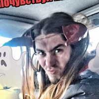 Василий Эйнер