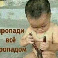 Александр Галич