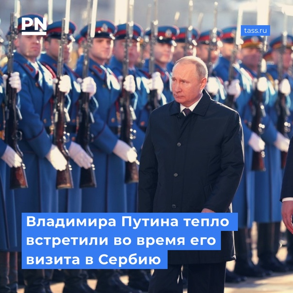 PostNews