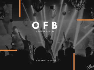 OFB aka OFFBEAT ORCHESTRA - Bamboleo (Gigs in Kharkiv, Ukraine @ Bolero Club)