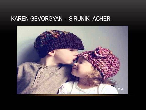 KAREN GEVORGYAN - SIRUNIK ACHER