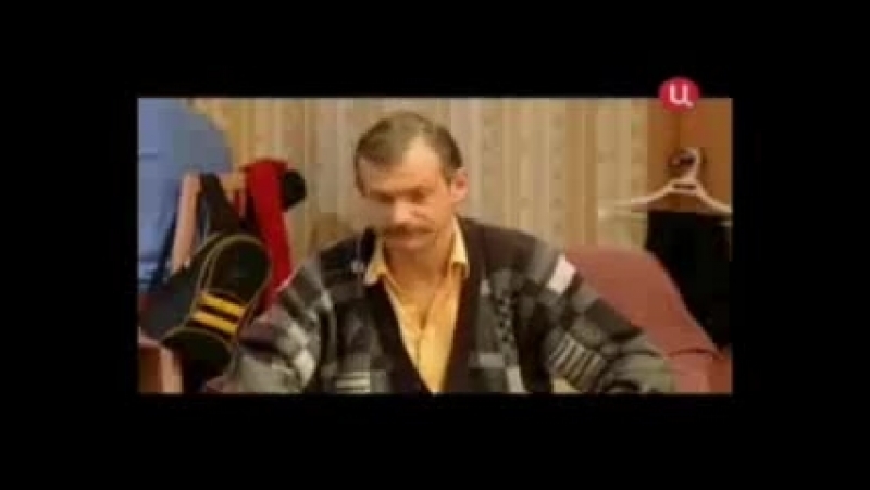 Дом, который построил ЖЭК. 4 серия