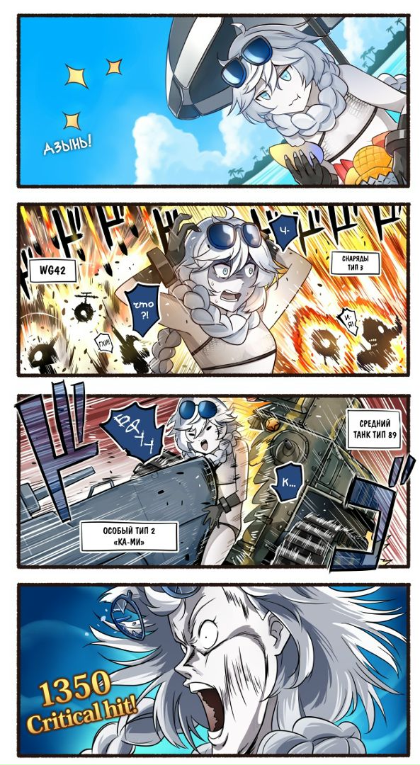 ZduzwYFKfUY.jpg