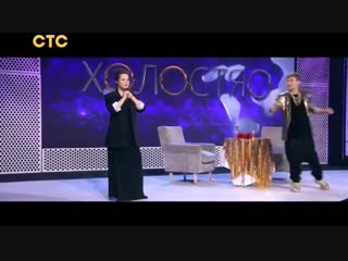 Наталья Медведева - холостяк 2018