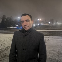 Сергей Бандаков