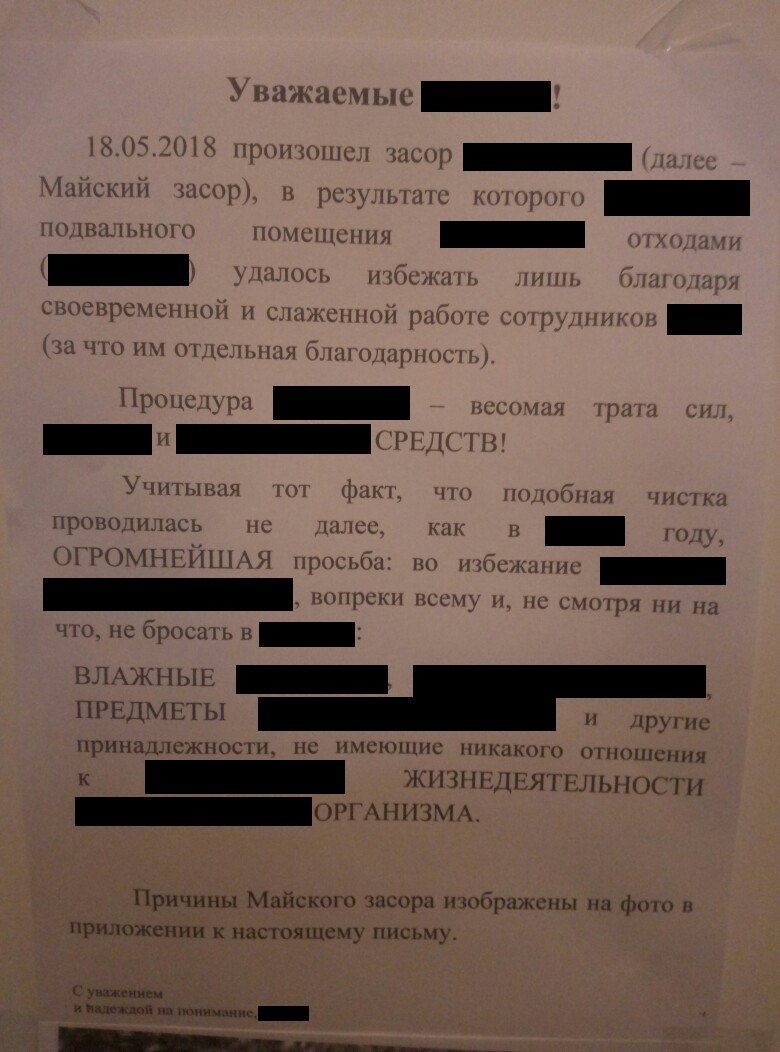 qhoIxJEChBo.jpg