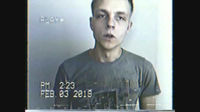 RYMAR - ЛЕТИМ