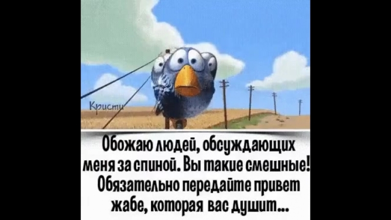 Doc178732520_472313156.mp4