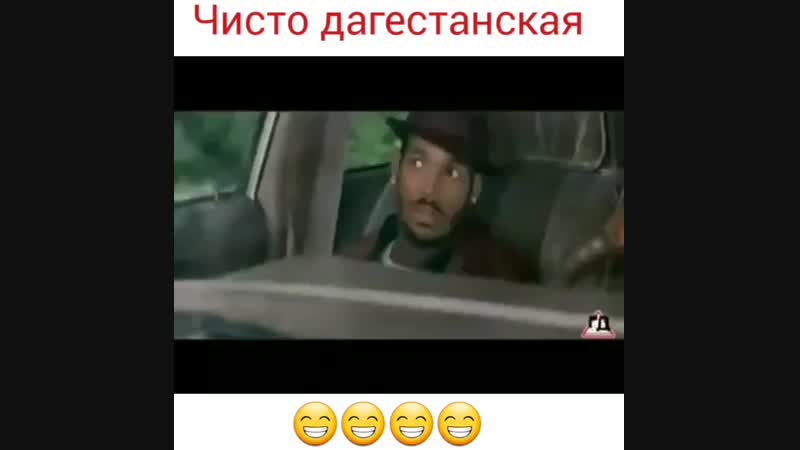 аварцы поймут