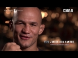 Fight Night Boise Junior Dos Santos - If I Connect Full Power, Youre Done