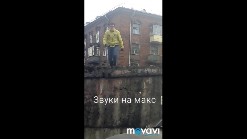 Вдвешник!!