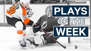 NHL Plays of The Week: Week 12 Edition - Claude Giroux Dangles Lightning