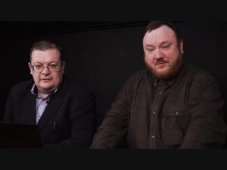 Разбор трейлера Спасти Ленинград историк Алексей Исаев
