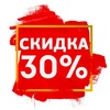 Кухни и Шкафы-купе на заказ в Перми | АМебельУПК