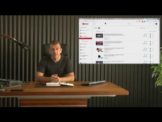Kanal - Intern : Was haltet Ihr von den geplanten Änderungen um einen besseren Ablauf zu ermöglichen ???