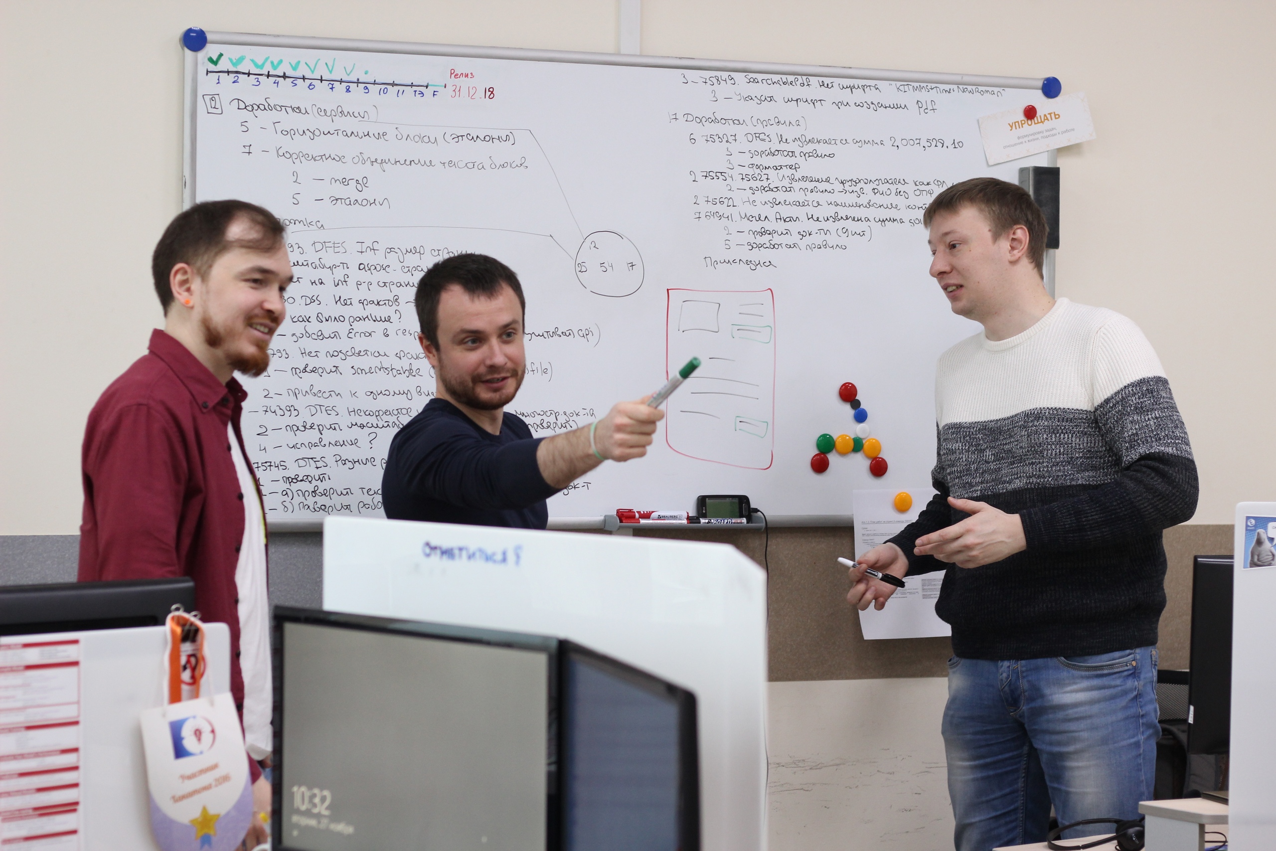 Блог компании DIRECTUM