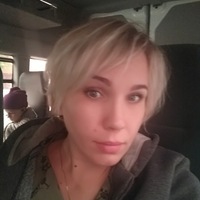 Дарья Богачёва | 