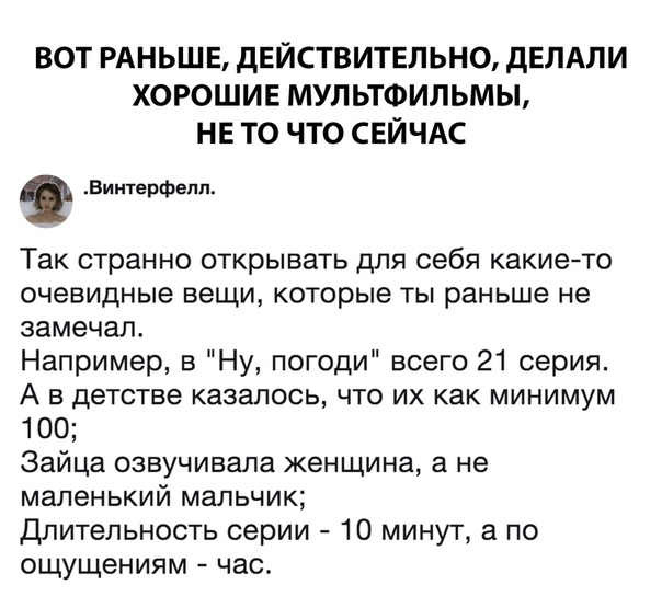 смешные картинки