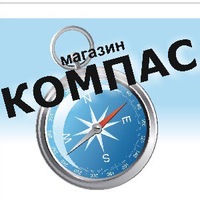 Наталья Иванова