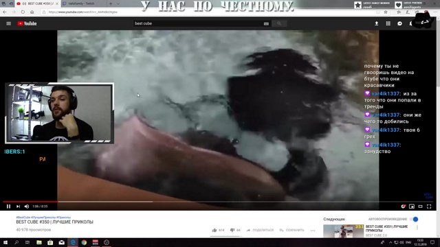 Как они эти видосы клепают!!КААААК
