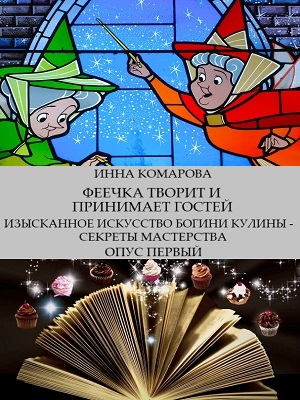 fTOqt8I_n98.jpg