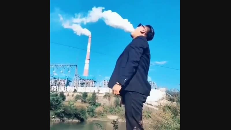 Vape
