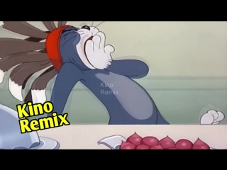 том и джерри индейцы kino remix 2018 жесть угар ржака до слез смешные приколы 18 + боевой оскал инстаграмщицы