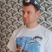 Сергей Гончарик