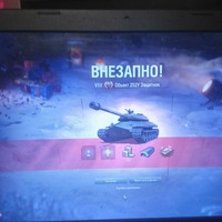 Алексей Остапенко | Белореченск